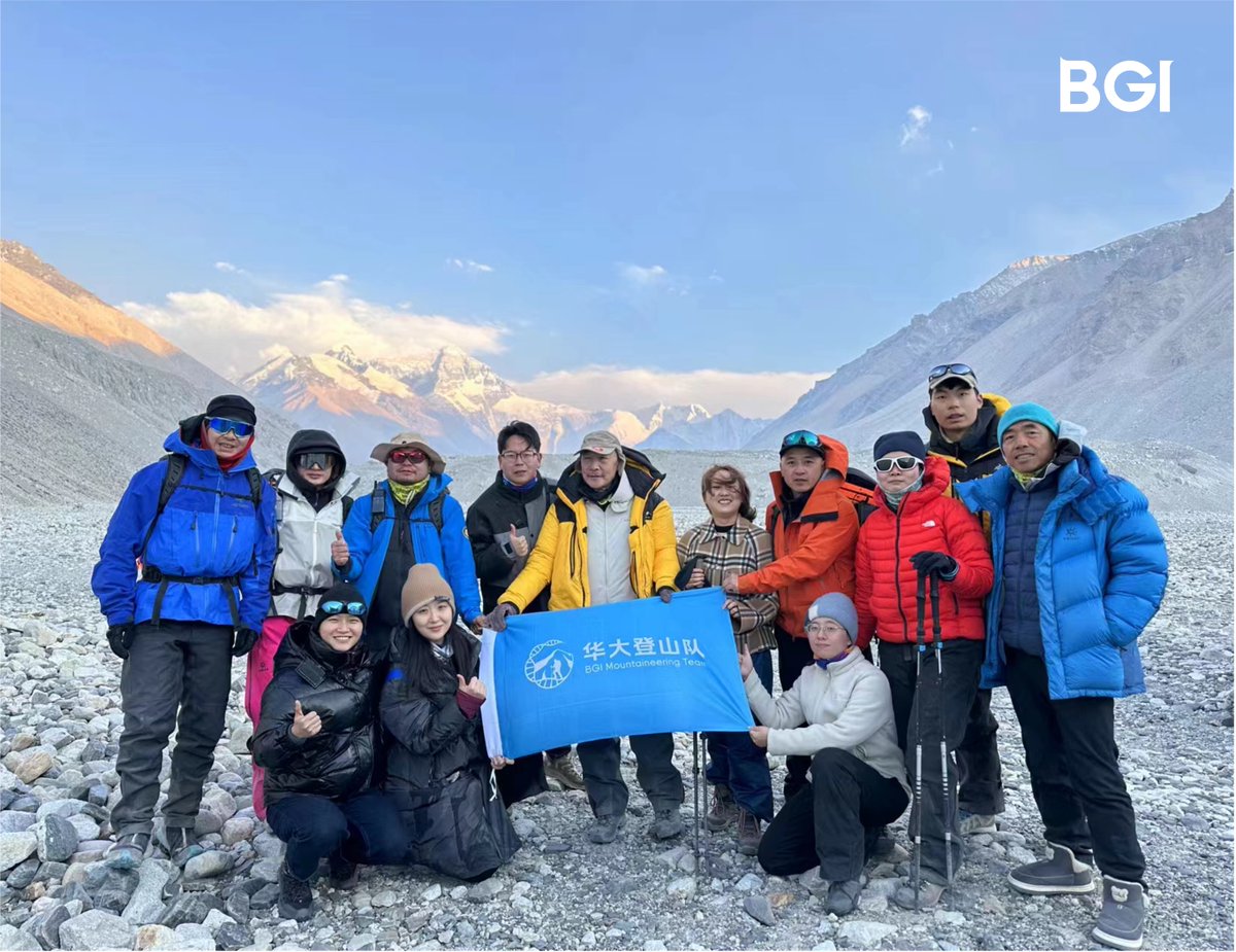 Today, the world's first real-time ultrasound images and EEG data were received from the summit of Mt Everest, following the ascent by BGI Chairman Wang Jian and his team. This marks a highlight in their month-long scientific research at Mt Everest. bit.ly/3KgOHQp