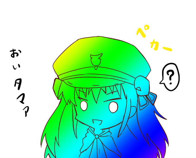低めの奴
 #作画カロリーの低い作品を上げようぜ 