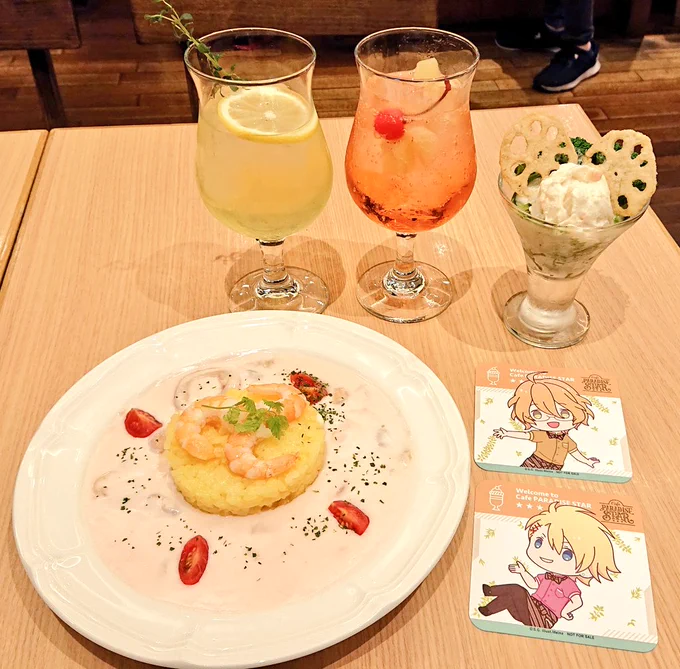 四ノ宮、来栖…シーフードリゾット、うまいな