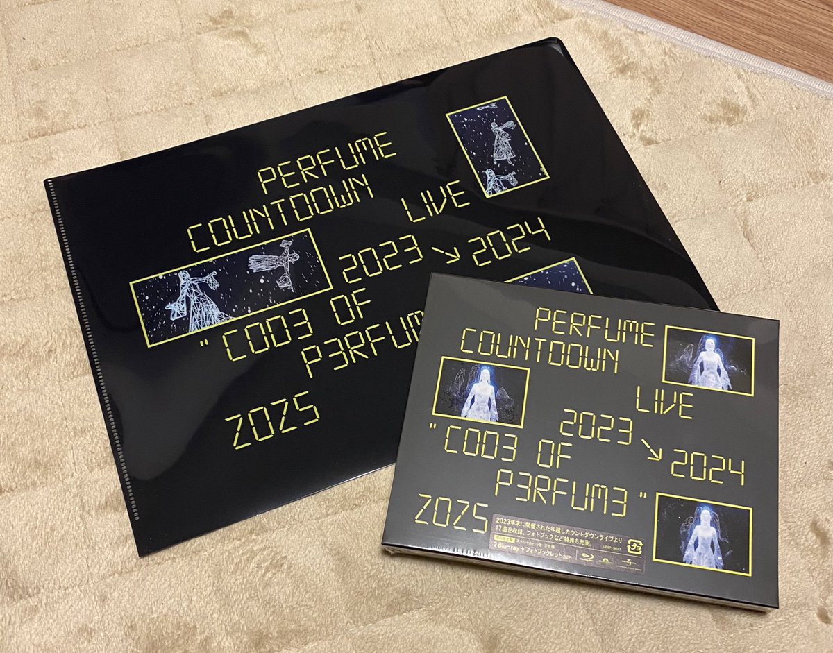 kurumiwaretahi's tweet image. フラゲ💿‼️
今から見る。ワクワク☺️
#Perfume 
#カウントダウンライブ
#COD3 OF P3RFUM3