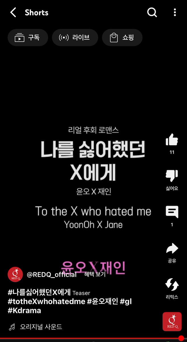iiiceber9's tweet photo. ㅖ..? https://t.co/s9fTbcIqw1