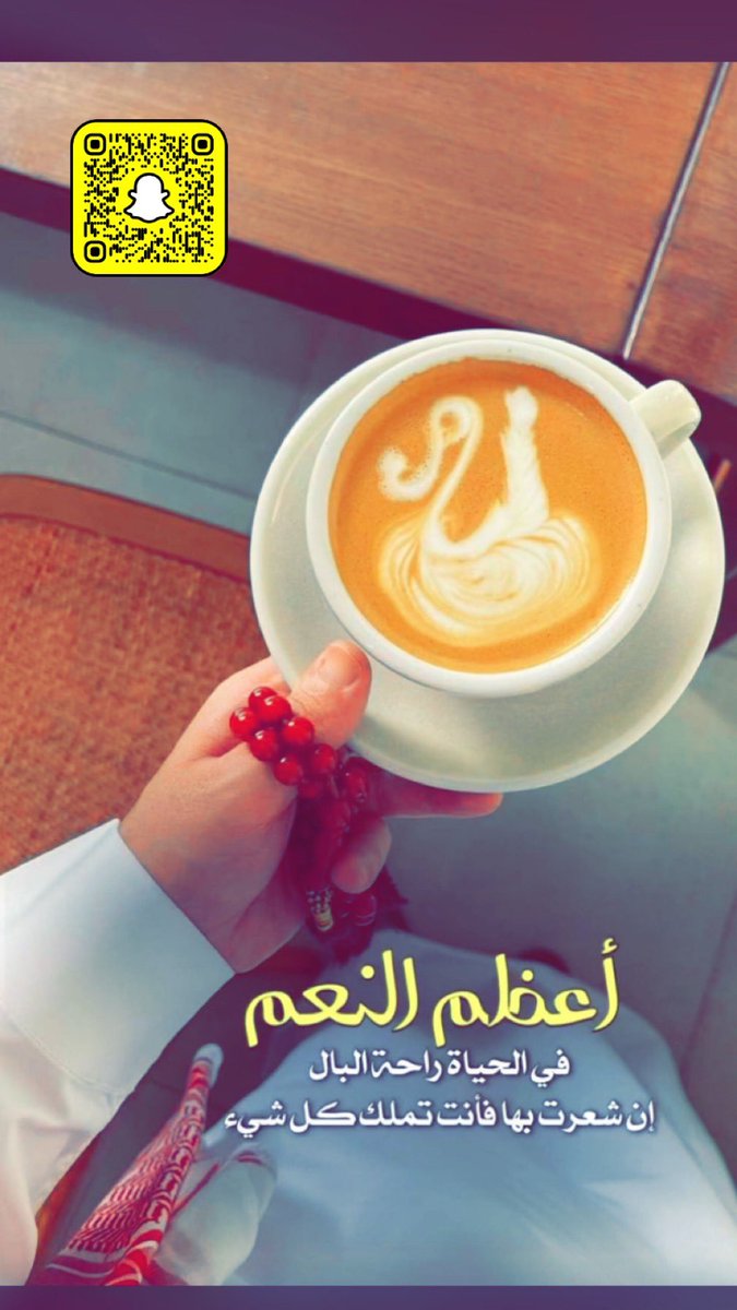 💎فهد السُّلمي tweet media