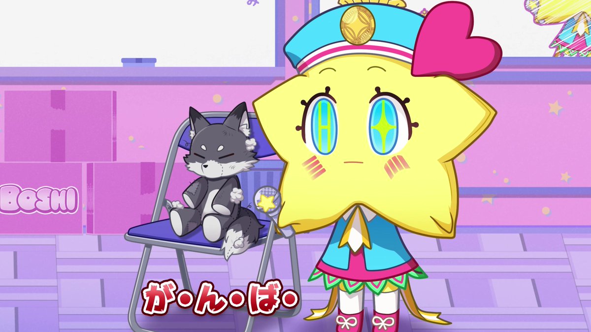 ☆┈┈┈┈┈┈┈┈┈┈┈┈☆ はつみちゃんの キラっと☆プロデュース