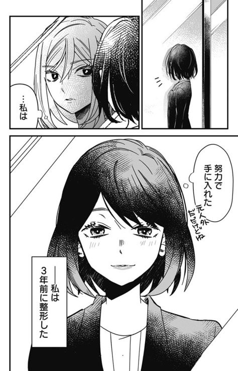 (3/9) 