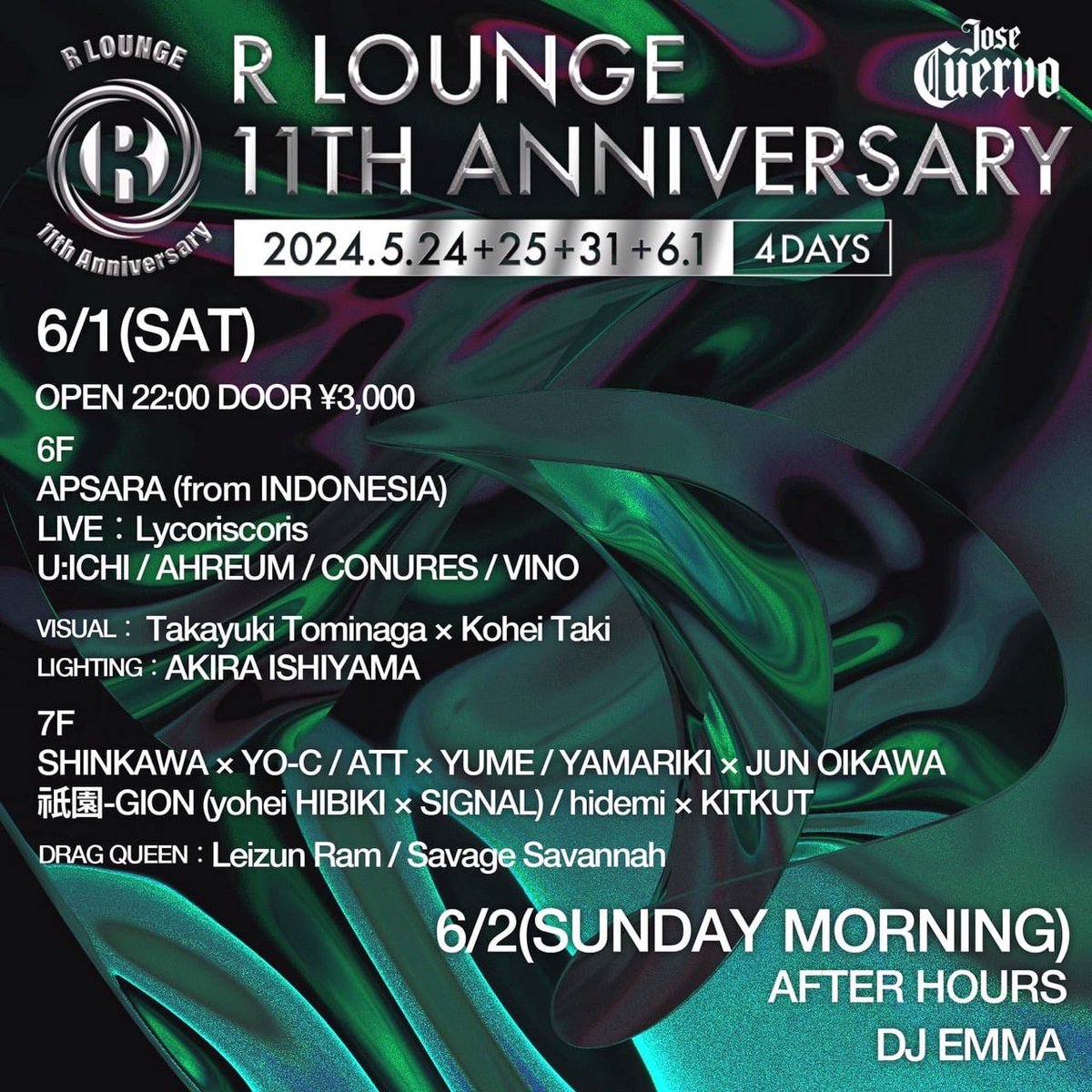 𝟲/𝟭 (𝗦𝗔𝗧𝗨𝗥𝗗𝗔𝗬 𝗡𝗜𝗚𝗛𝗧) @RLounge_ 11TH ANNIVERSARY DAY4🔥 OPEN : 22:00 PM ENTRANCE ￥3,000 GENRE：TECHNO / HOUSE 6F&7F行き来自由 𝟲.𝟮(𝗦𝗨𝗡𝗗𝗔𝗬 𝗠𝗢𝗥𝗡𝗜𝗡𝗚) AFTER HOURS -DJ EMMA- OPEN : 6:00 AM ENTRANCE ￥1,500 GENRE：HOUSE SAVE THE DATE❤️‍🔥