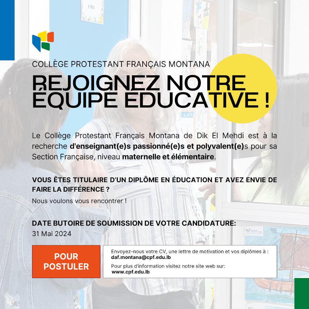 CPFMetn's tweet photo. #recrutement https://t.co/KkHlhTfxeG