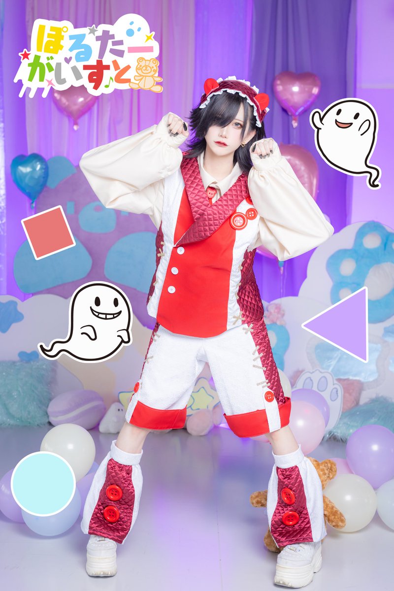 hlhr_toa's tweet photo. 〖 新アー写公開 〗

👻とあ
  ܰ @ptgs_toa  ܱ

🪦担当カラー：赤色

｢とあくんといっしょ🎶｣

個人アー写と全体アー写の
合計リポスト数が10000で
　　　「くまっちゃうな」
　　　　　Performance video 公開▹▸

#Poltergeist
#ポルガ https://t.co/cRu5FQM6Fp