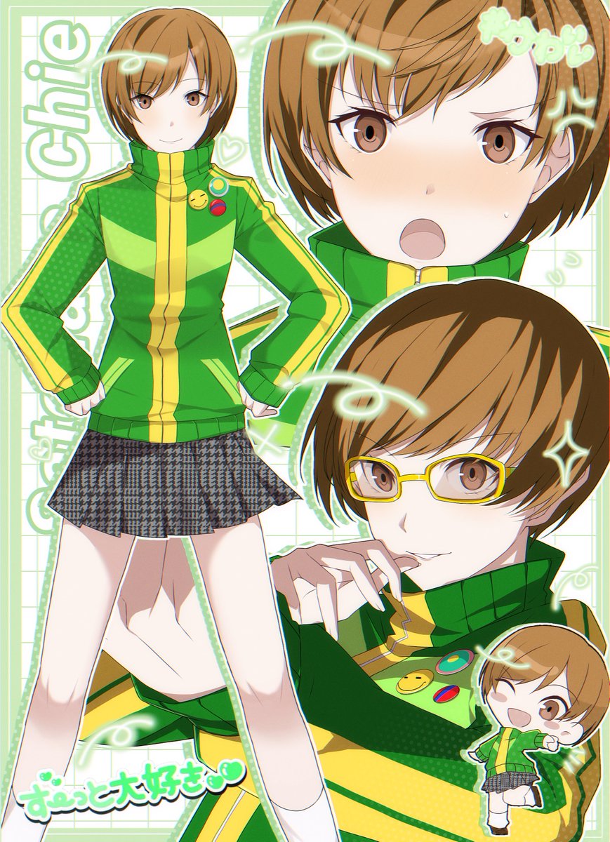pakipaki821's tweet photo. 💚❤ #persona4 #ペルソナ4 https://t.co/BBmx4WM5BM