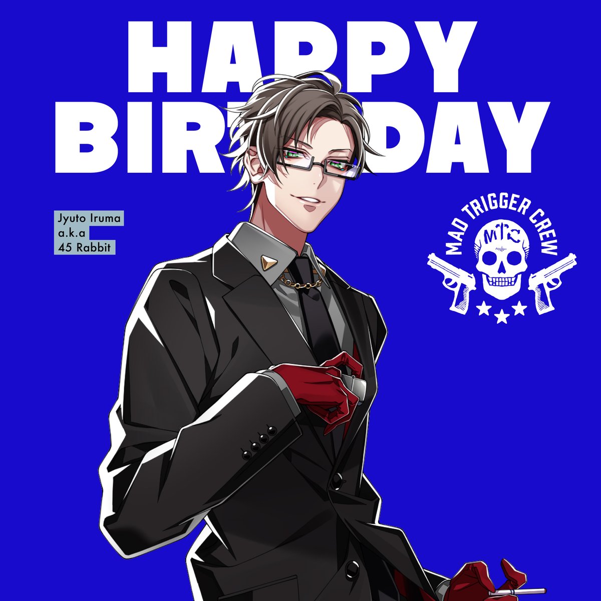 銃兎さん誕生日おめでとうございます✨ 1人のファンとして、そして役者