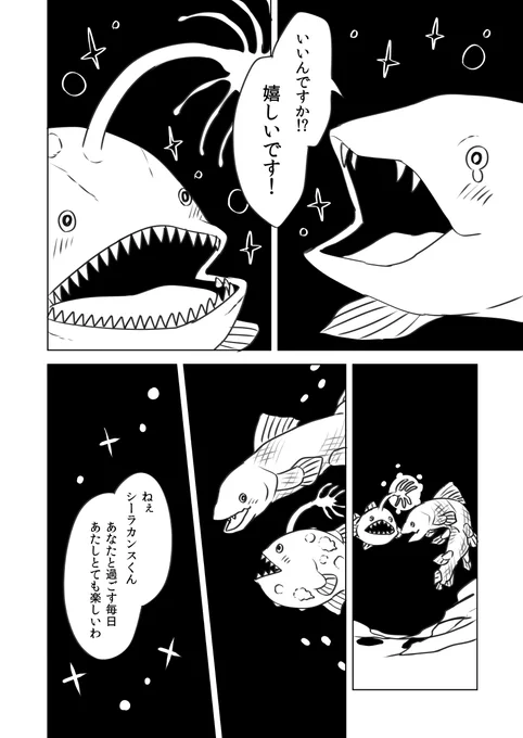 (3/4) 