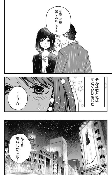 (4/9) 