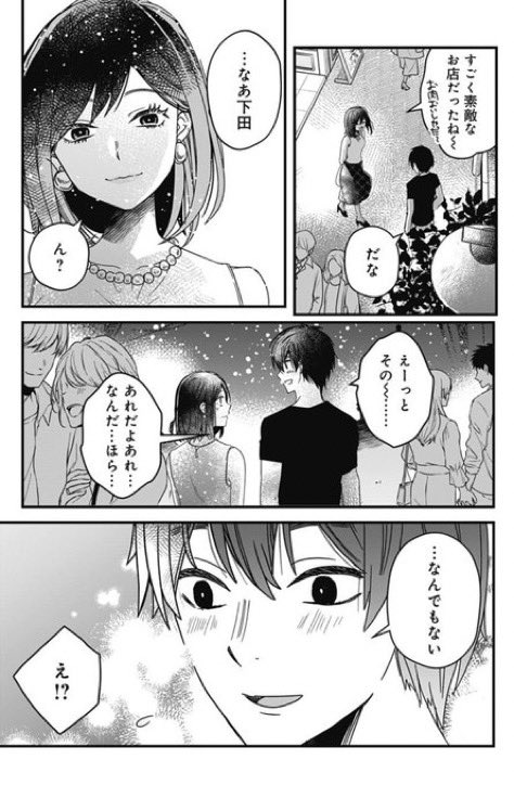 (4/9) 