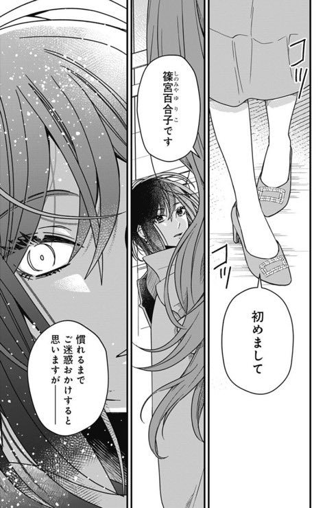 (4/9) 