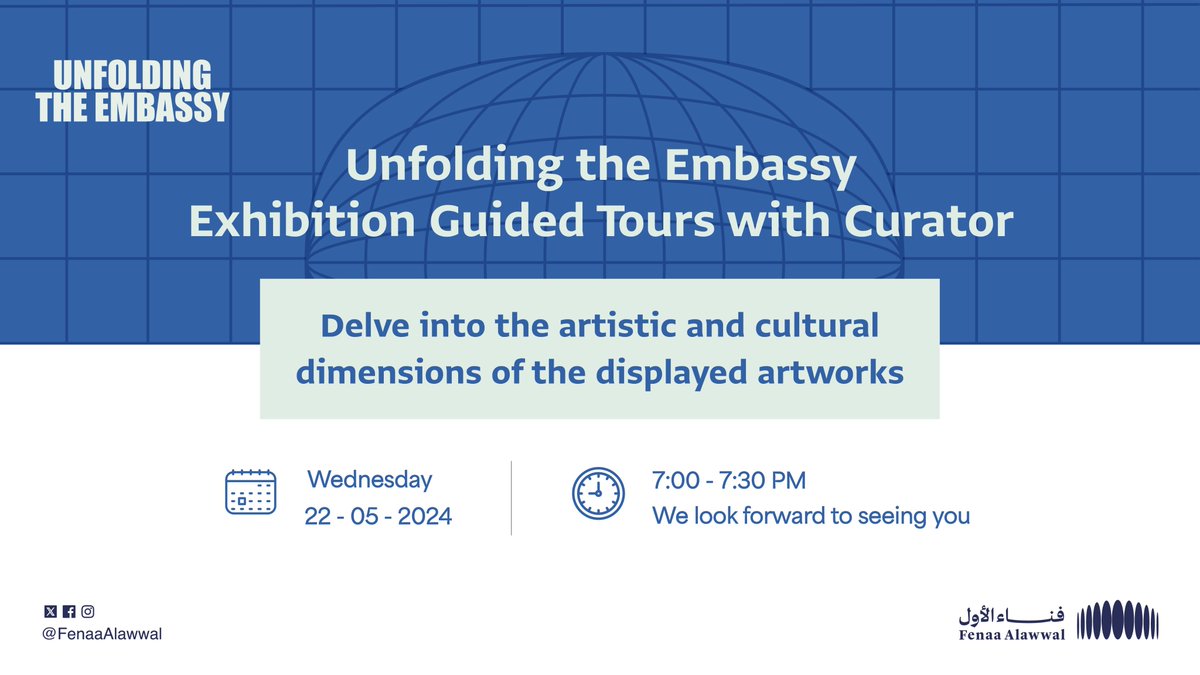 Based on the popular success of the first round of guided tours of #Unfolding_the_Embassy_Exhibition, #Fenaa_Alawwal is pleased to announce an additional round of guided visits with the curator. Do not miss this opportunity! Book your ticket now✨ dc.moc.gov.sa/home/event-tic…
