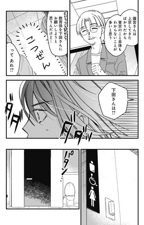 (5/9) 