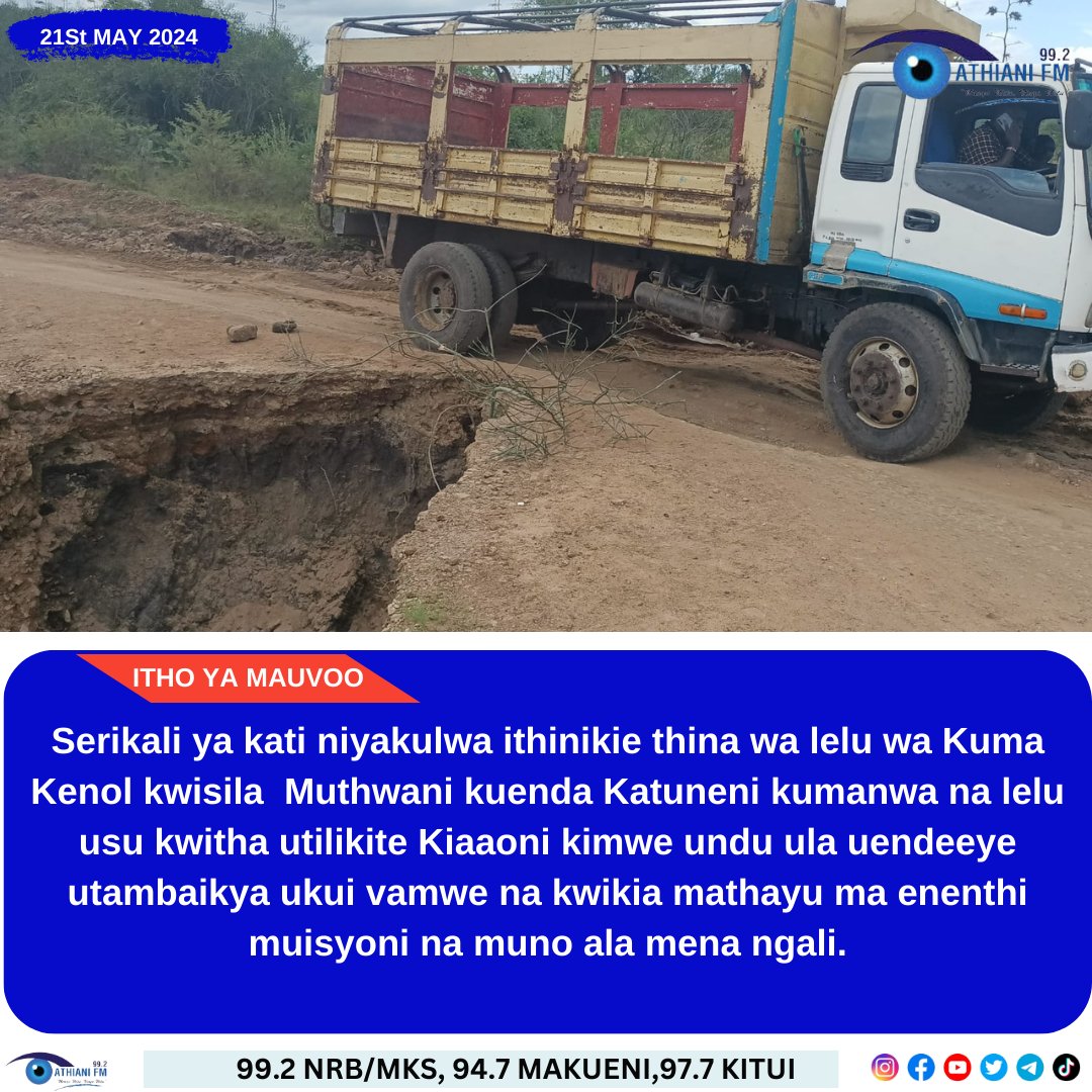 #AthianiDigital

Serikali ya kati niyakulwa ithinikie thina wa lelu wa Kuma Kenol kwisila  Muthwani kuenda Katuneni kumanwa na lelu usu kwitha utilikite Kiaaoni kimwe undu ula uendeeye utambaikya ukui vamwe na kwikia mathayu ma enenthi muisyoni na muno ala mena ngali.