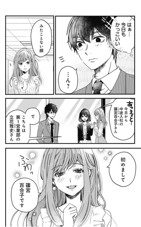 (7/9) 