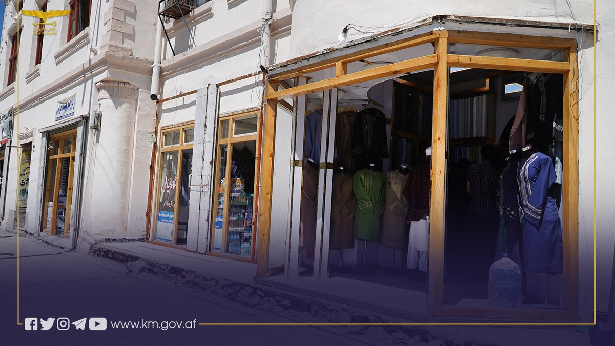 KblMunicipality's tweet photo. براساس فیصلهٔ کمیسیون حفظ آبدات تاریخی؛ ساختمان‌های قدیمی اطراف دریای کابل در مسیر پل باغ عمومی الی مسجد شاه دو شمشیره واقع در نواحی اول و دوم شهر کابل دوباره به حالت قدیمی و اصالتش بازگردانیده شد و با قطع نوار توسط(1/6) https://t.co/6x9XCZDTK0