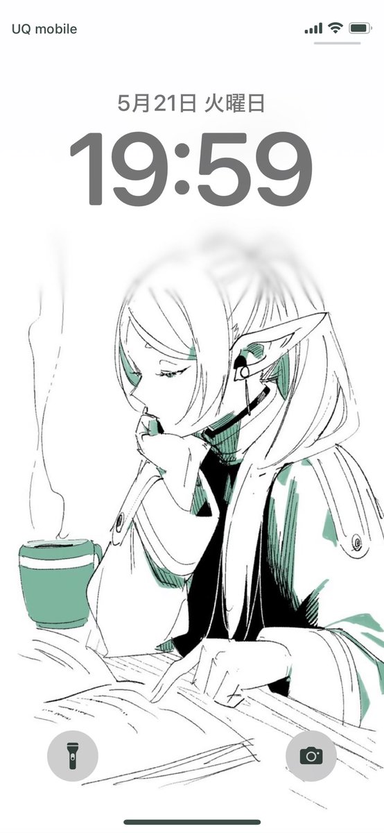 MtQobe's tweet photo. 見たことのないフリーレンだったので待ち受けにした。放送はとっくに終わってるけれど公式の優しい心遣いに感謝。
#フリーレン https://t.co/On3GduKGmg