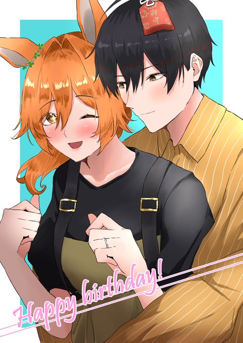 「animal ears happy birthday」 illustration images(Latest)