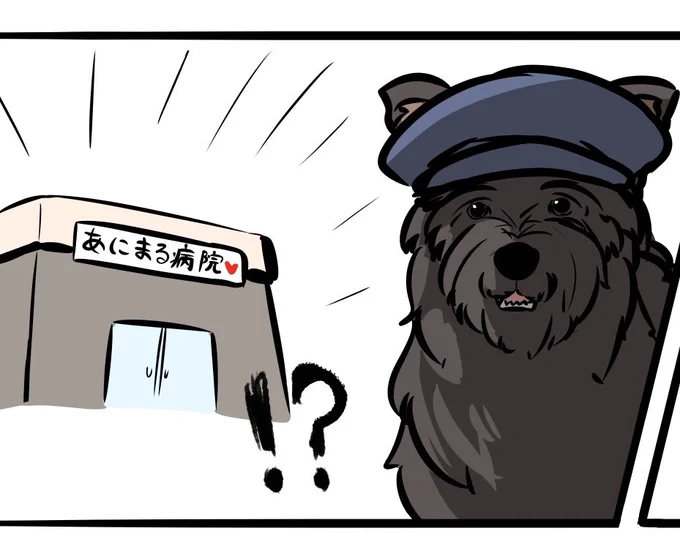 透明度100%ゾーイと見下ろし祐子 