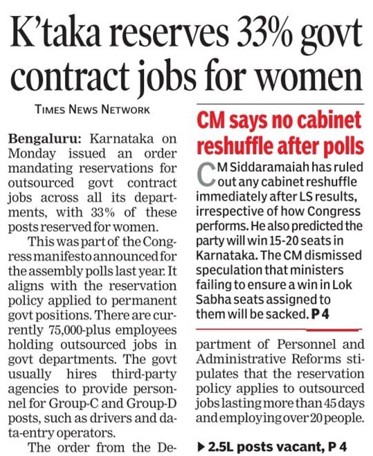 Congress doesn't believe in speeches and slogans but action. Here is our govt showing another example of how gender justice is done: 33% of all contract jobs in Karnataka will now be given to women! 

A strong step towards our guarantee of reserving 50% govt jobs for women!