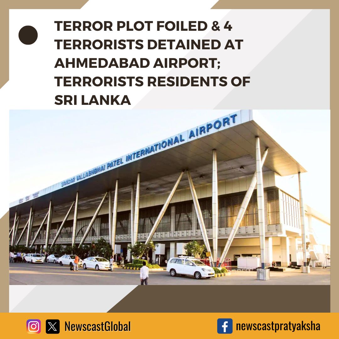 NewscastGlobal's tweet image. #TerrorPlot foiled and 4 #IS terrorists who are residents of #SriLanka arrested at #AhmedabadAirport. Investigation reveals that the terrorists were waiting for a message from #Pakistani handlers. This makes it evident that IS is trying to spread its network in #India.