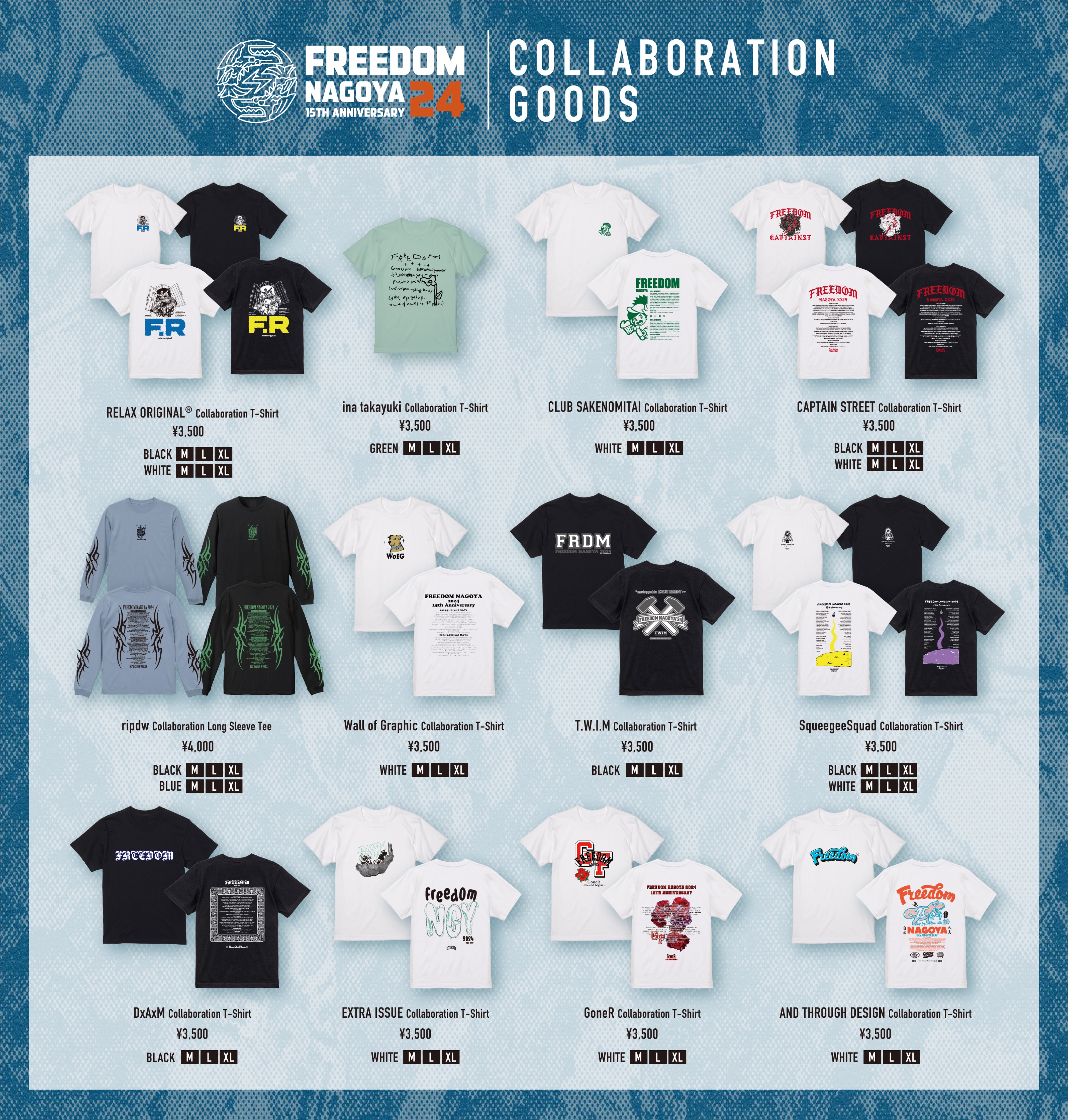 FREEDOM NAGOYA 2025 on X: 