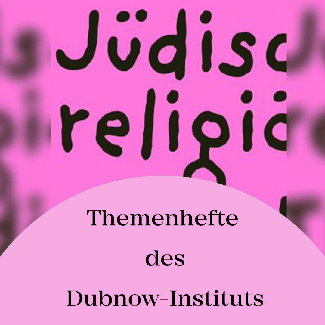 Die Themenhefte des @DubnowInstitut ermöglichen es, Aspekte jüdischer Alltagskultur im Unterricht zu behandeln. Sie eignen sich für Kinder ab der 7. Klasse und die politische Erwachsenenbildung. copernico.eu/de/zeitschrift… Eine kostenfreie Vorbestellung ist möglich