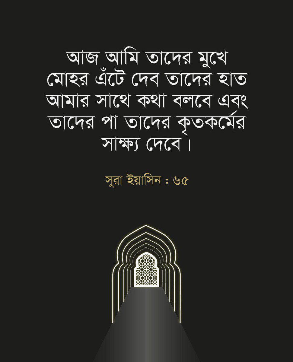 HashmatAliLiton's tweet photo. https://t.co/65NWZYPtsa