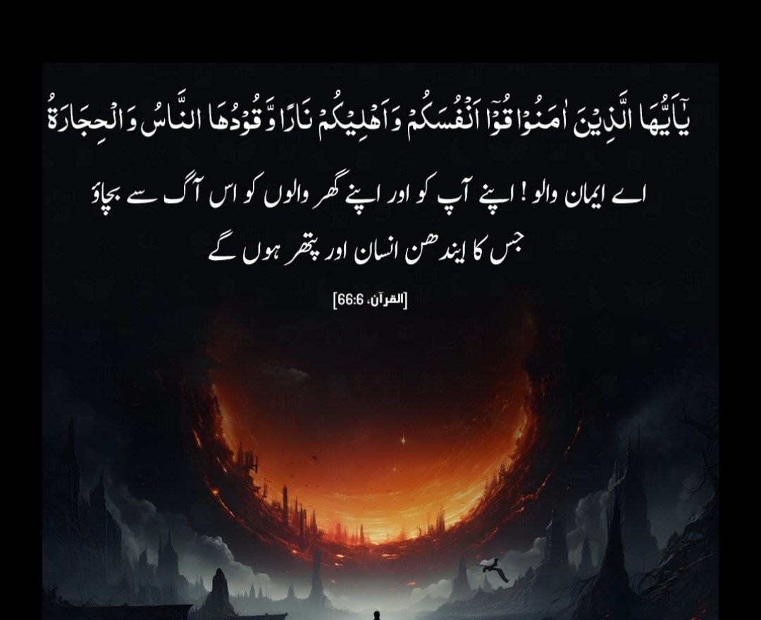 Aleem (@abidaleem223118) on Twitter photo 