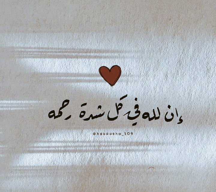 ٠٠٠٠ tweet media