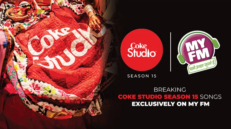 afaqs's tweet photo. .@MYFMIndia unveils exclusive partnership with #CokeStudio Season 15.
More here: https://t.co/46OceXBoPI

#cokestudio | #partnership | #entertainment | #music | #musicalinnovation | #cokestudioseason15 | #MYFM | @NamjoshiRahul | @cokestudioind https://t.co/EVulkDm41P