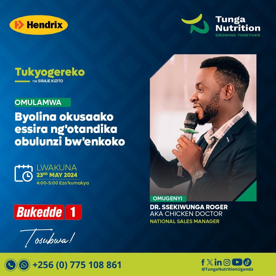 Tune in this Thursday 23rd, as our Regional Sales Manager Roger Ssekiwunga shares expert advice on launching your poultry farming dream!

Join us on <a href="/bukeddetv/">Bukedde TV</a>’s Kyogereko from 4-5pm and discover the essential keys to success in poultry farming.

Don't miss out - mark your