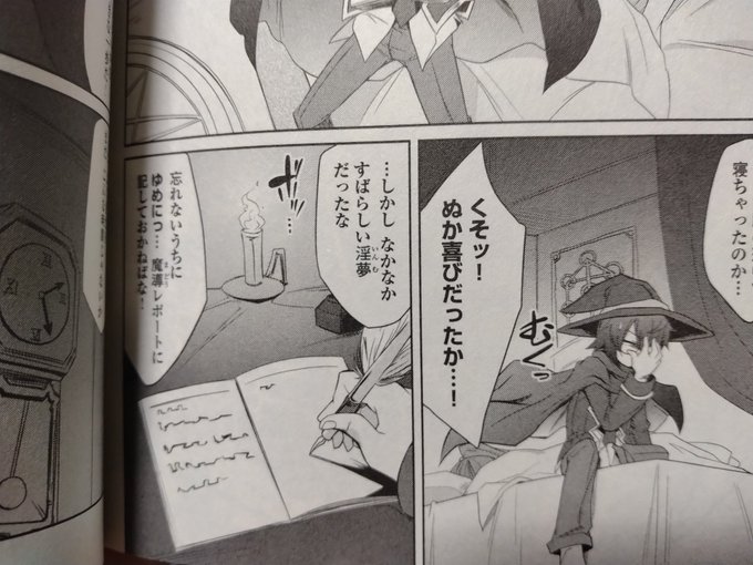 何とは言わないビフォーアフターが収録されてる単行本ございます 