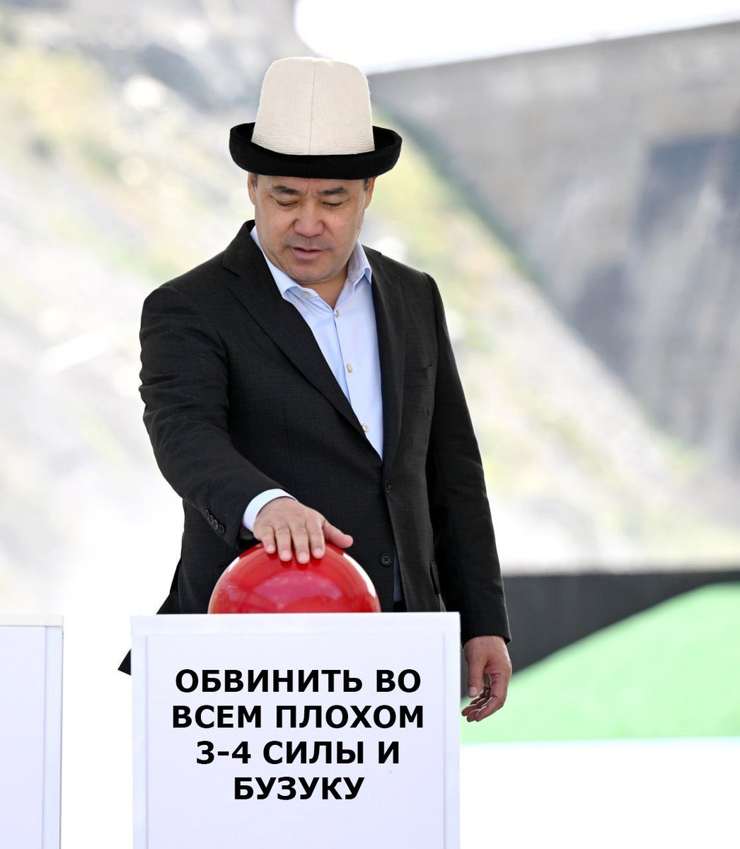memestankg's tweet photo. Президенту сделали фотку с огромным мем потенциалом. Это первое, что пришло в голову. Дополняйте. https://t.co/hh7GcpeZbf