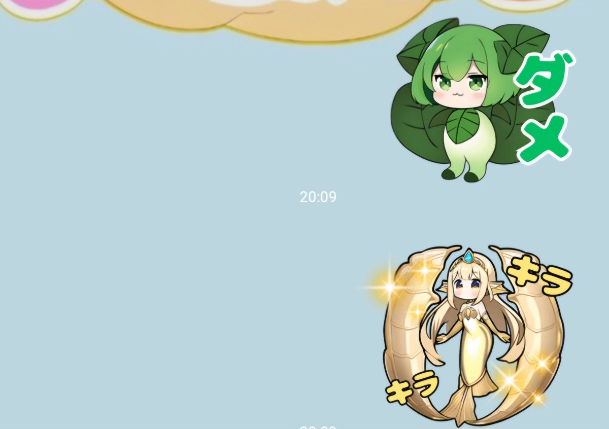 dondon_4321's tweet photo. 1も2も持ってるのだァァ
マイクフモンもスタンプデビューでうれぴだどん!
#CryptoFMs
#クフモン https://t.co/TfvIoSfly7