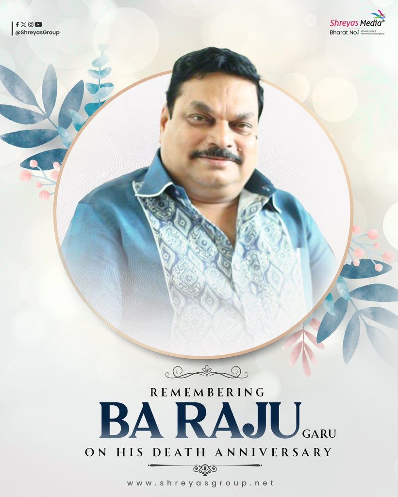 Remembering @baraju_SuperHit #BARajuGaru On His Death Anniversary @Teju_PRO @shreyasgroup