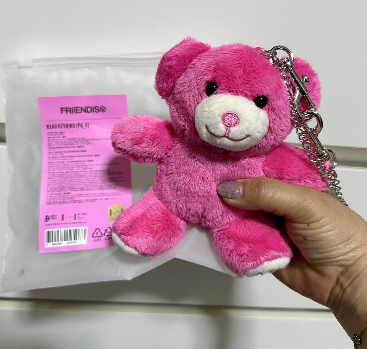 1230V_hiro's tweet photo. 届いたわ🐻
足の裏がコレまたCUTE🩷

#BearKeyring  #可愛い🩷 #V #태형
#V_FRIENDS #FRI_END_S
#BTSV #キムテヒョン https://t.co/sYPghF0kIN