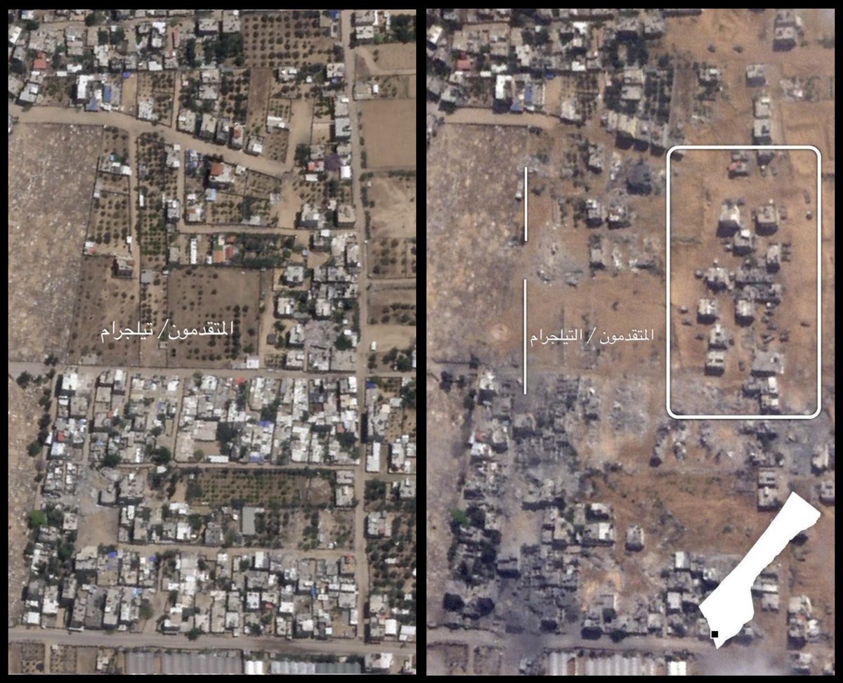 Israeli scorched earth tactics in Rafah
