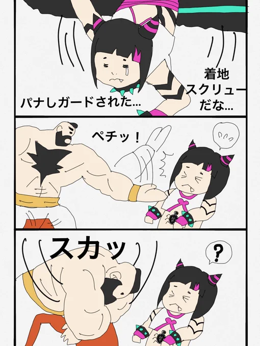 再掲! 