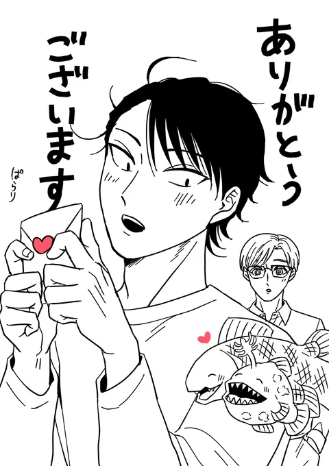 (「アンコウさんとシーラカンスくん」、「いつか死ぬなら絵を売ってから」へのお手紙でも触れてくださっていたりなど、本当に大切にして頂いていて嬉しいです…!🐟)(こちら絵も再掲です。すみません…!)
(「いつか死ぬなら絵を売ってから」のお試し読みはこちら↓🖋)
https://t.co/ngdaHiI2Tc 