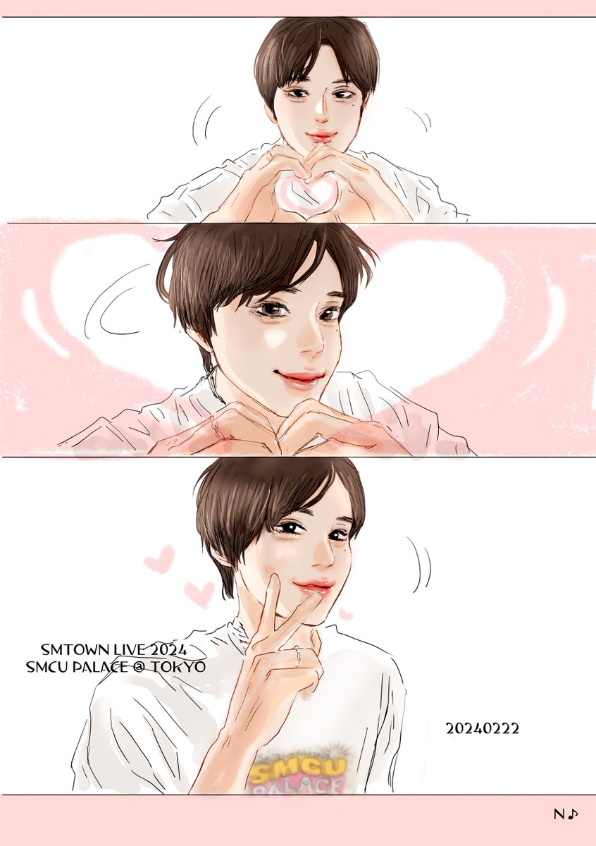 240222 SMT tokyo day2 
정우
#정우