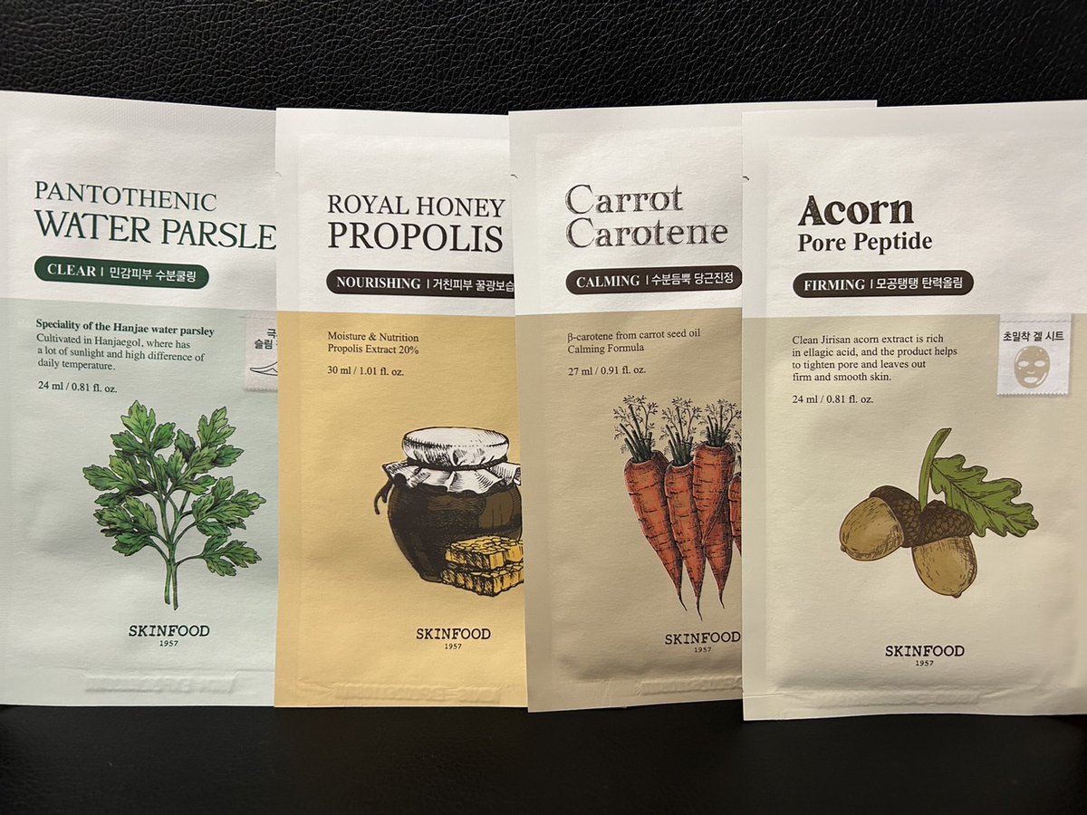 こんばんは🌙
韓国好きな私がオススメするものを定期的に紹介したいと思います🇰🇷

今回はパック✨️
SKIN FOODの人参パックが韓国で人気で２月に渡韓した時に爆買い🤍
他にも敏感肌にはパセリ、保湿には蜂蜜、エイジングケアにはどんぐり！今は日本でも購入できます🥰
美容などご興味ある方は是非🎀