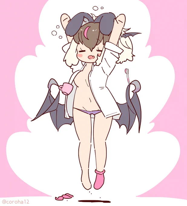 きょうもこうもりをはっしゃ 