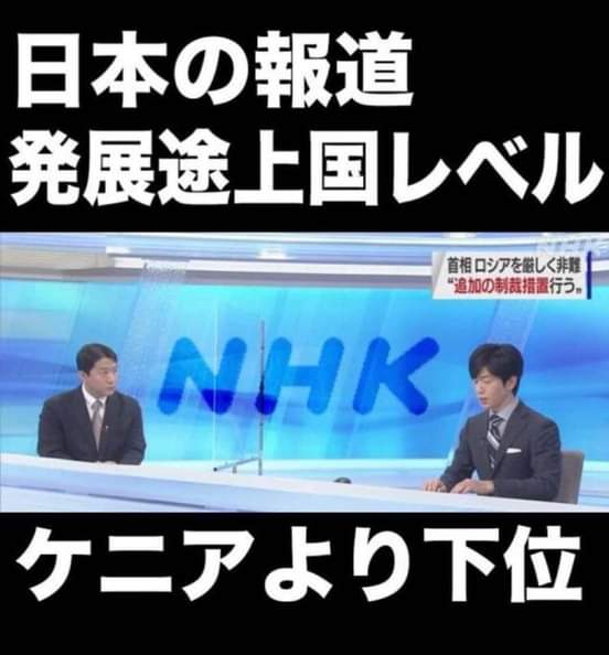 サッサとやれよ、

証人喚問。

もう、半年たってんだぜ。

メディアも騒げよ。

#ウラ金自民の規制案は反省無し