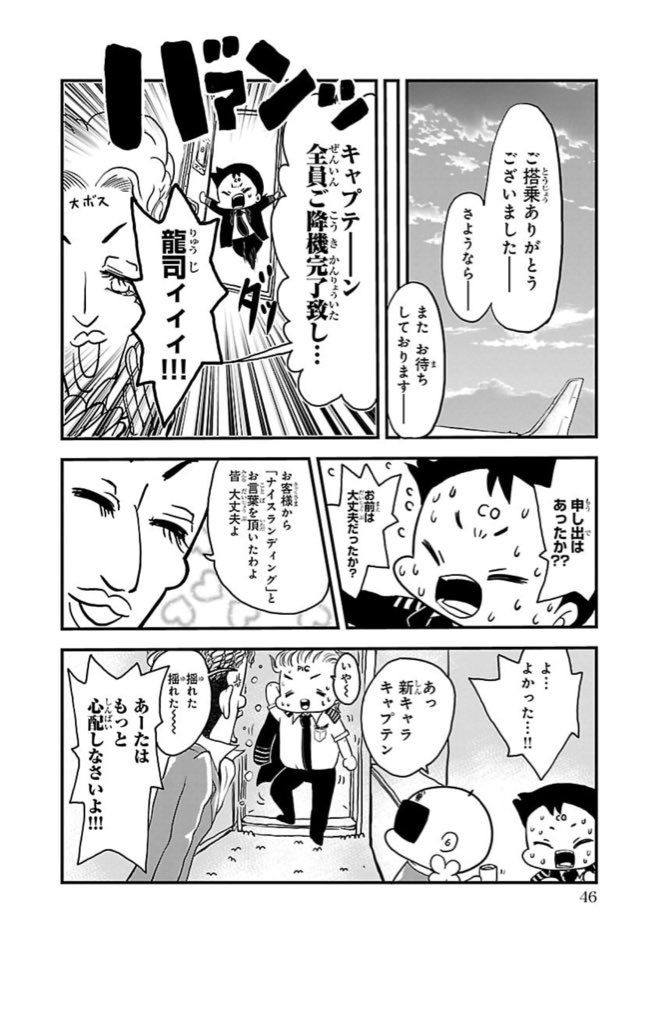 (2/5) 