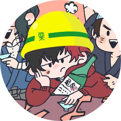 「帽子 パーカー」のTwitter画像/イラスト(新着)