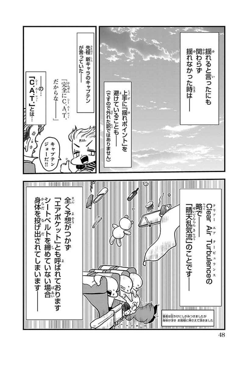 (3/5) 