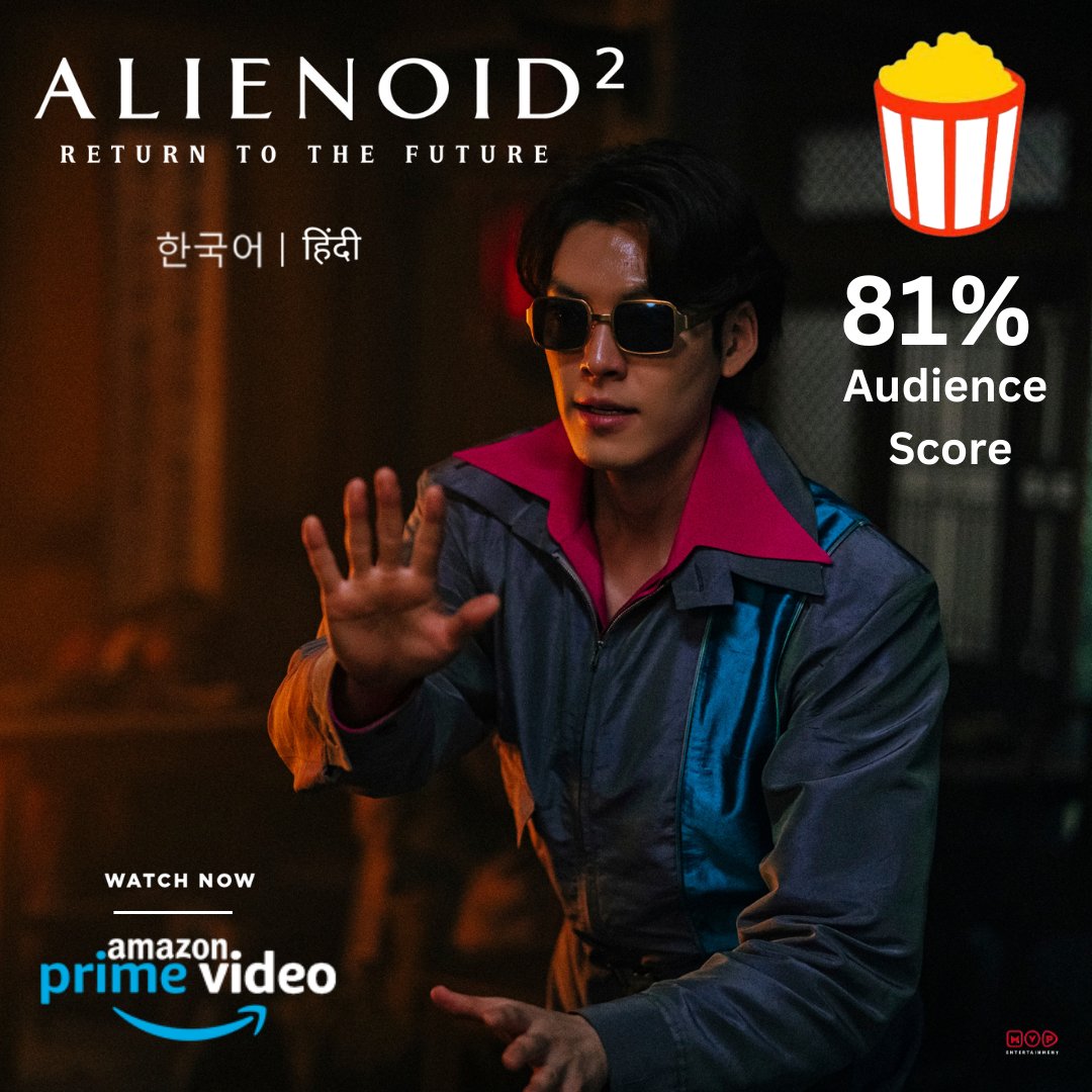 MVPIndia's tweet photo. 'Alienoid 2: Return To The Future' is wowing audiences with an 81% score! Stream this epic adventure on Prime Video now!
#Alienoid2 #Alienoid #alienoid2returntothefuture #PrimeVideo #OTT #newrelease #newmovie #scifi #action #koreanmovie #trending #trendingnow #Kimwoobin https://t.co/j8aghuFH6J